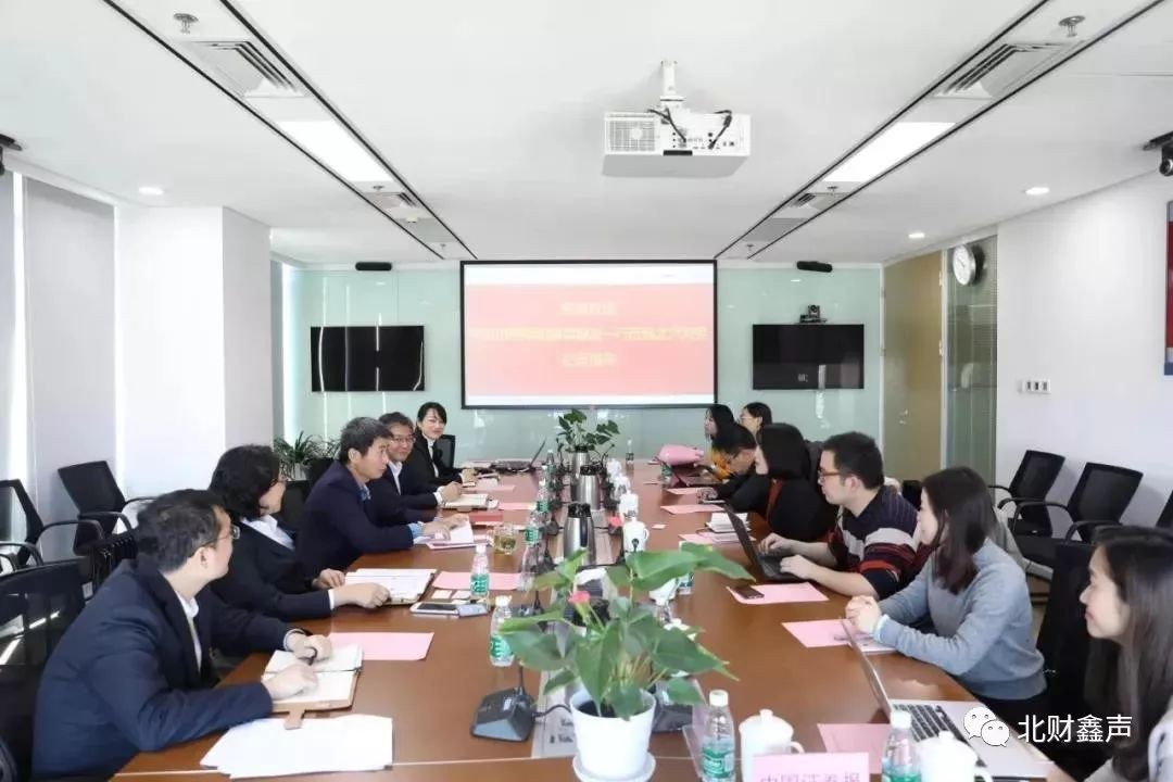 中國財(cái)務(wù)公司協(xié)會(huì)攜行業(yè)主流媒體走進(jìn)公司進(jìn)行專訪