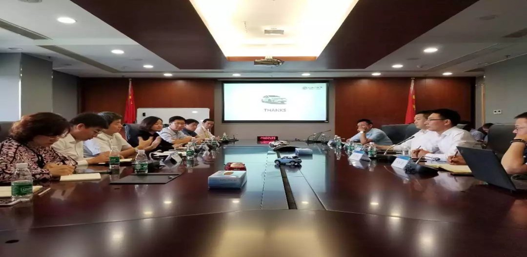 公司與北汽新能源、京桔新能源開(kāi)展交流活動(dòng)