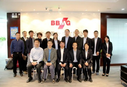 北汽財務(wù)公司赴北京金隅財務(wù)公司進(jìn)行同業(yè)交流