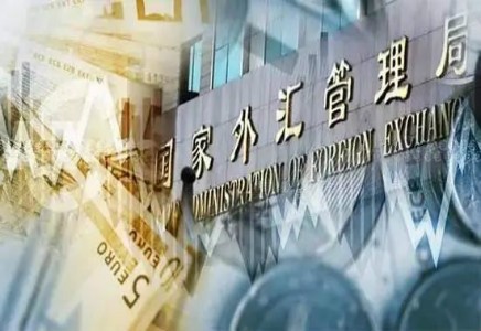 新政新突破！首筆通道模式下的跨境人民幣外債借入業(yè)務(wù)