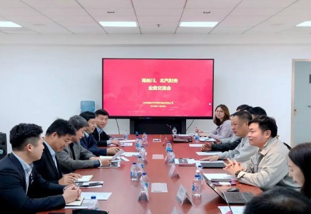 財務(wù)公司存款規(guī)模再創(chuàng)新高